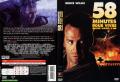 58 minutes pour vivre (Die hard 2)